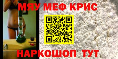 дистиллят марихуана Кулебаки