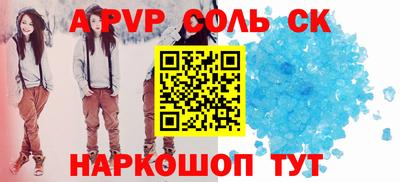 дистиллят марихуана Кулебаки