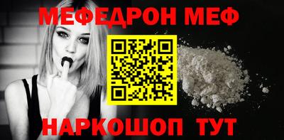 дистиллят марихуана Кулебаки