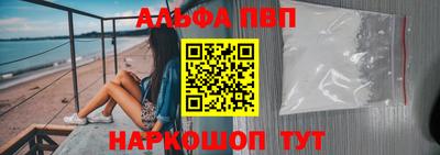 скорость Кунгур