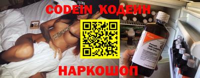ALPHA-PVP Кумертау