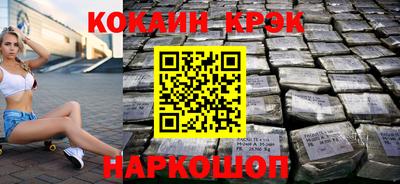 ALPHA-PVP Кумертау