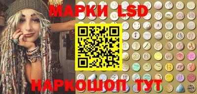 ALPHA-PVP Кумертау