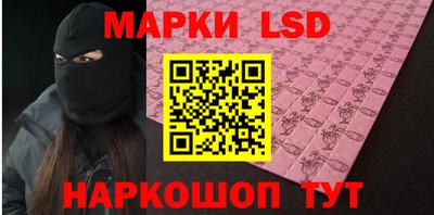 скорость Кунгур