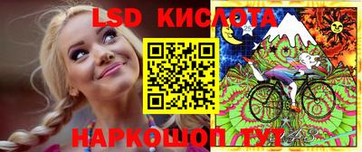 дистиллят марихуана Кулебаки