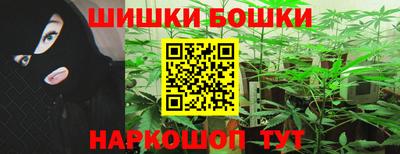 скорость Кунгур