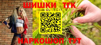 ALPHA-PVP Кумертау