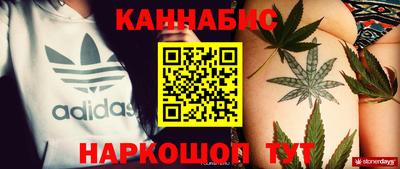 ALPHA-PVP Кумертау