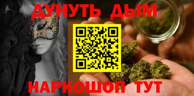ALPHA-PVP Кумертау