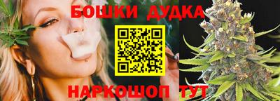 ALPHA-PVP Кумертау