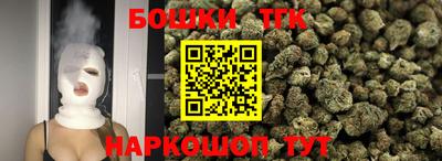 скорость Кунгур