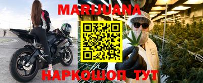 ALPHA-PVP Кумертау