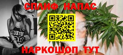 дистиллят марихуана Кулебаки