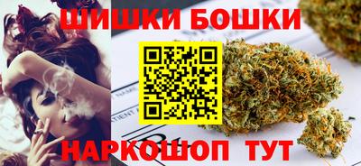 дистиллят марихуана Кулебаки