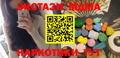 дистиллят марихуана Кулебаки