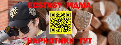 дистиллят марихуана Кулебаки