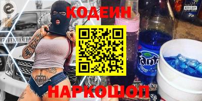 ALPHA-PVP Кумертау