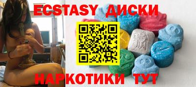 ALPHA-PVP Кумертау