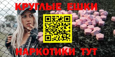 ALPHA-PVP Кумертау