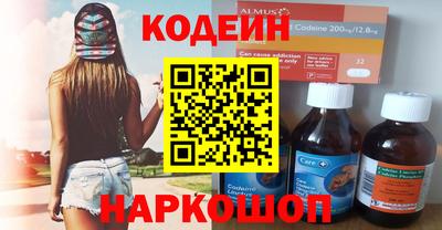 дистиллят марихуана Кулебаки