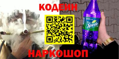 скорость Кунгур