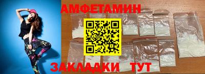 дистиллят марихуана Кулебаки