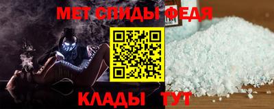 дистиллят марихуана Кулебаки