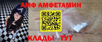 дистиллят марихуана Кулебаки