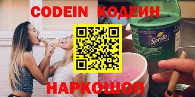 скорость Кунгур
