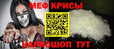 дистиллят марихуана Кулебаки